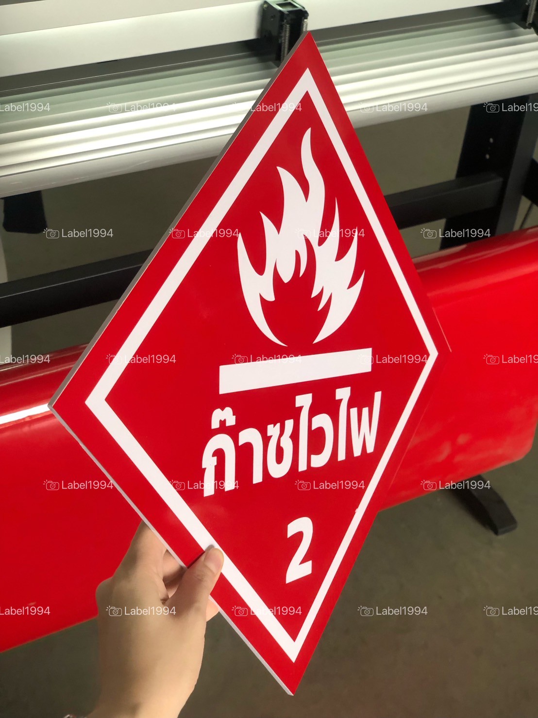 ป้ายตัวอย่างป้ายสำนักงาน ป้ายสำหรับติดตั้้งภายในหมู่บ้าน