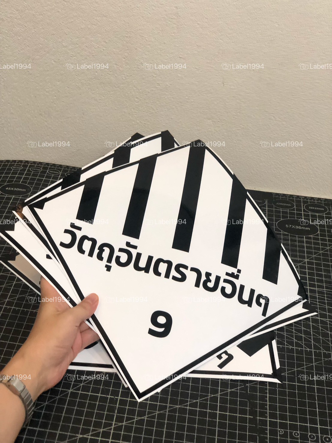 ป้ายตัวอย่างป้ายสำนักงาน ป้ายสำหรับติดตั้้งภายในหมู่บ้าน